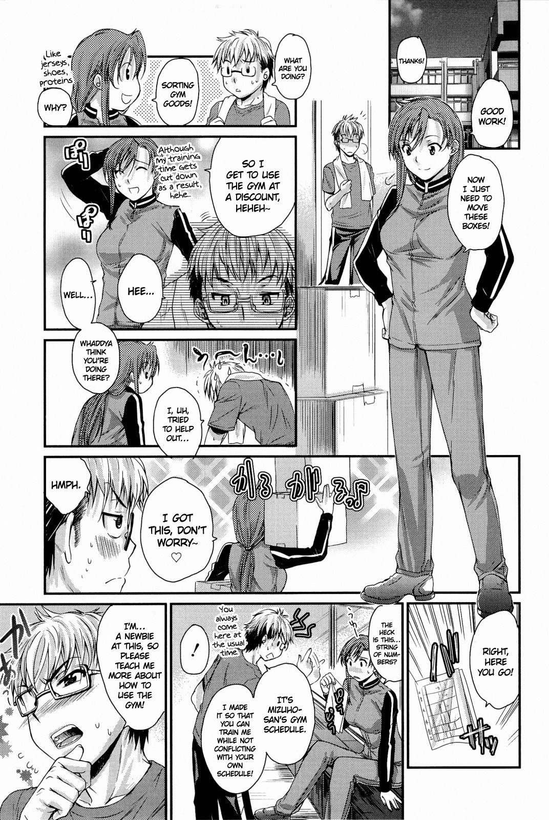 Hentai Manga Comic-Love Panic-Read-107